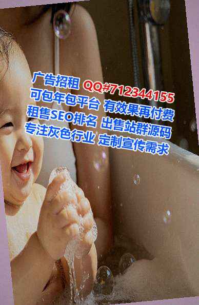 武强卵子生物医药经营部
